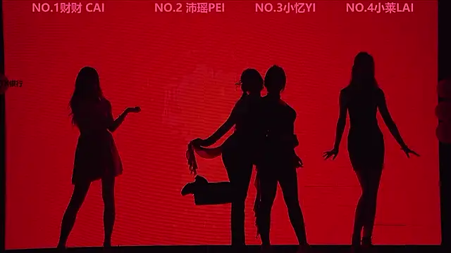 XOXO 2026 online show from 15, 1, 2026