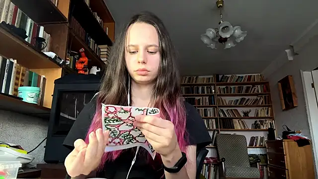 CortneyChoudhury online show from 16, 1, 2026