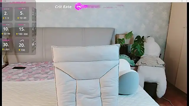 Snapshot of awayaya chatting on 19, 3, 2026 awayaya online show from 19, 3, 2026