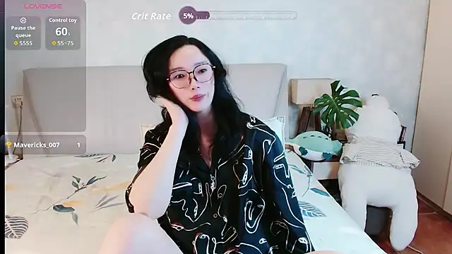 Snapshot of awayaya chatting on 1, 5, 2026 awayaya online show from 1, 5, 2026