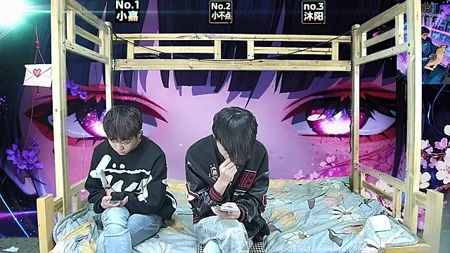 xiaohuangren01 online show from 26, 3, 2026