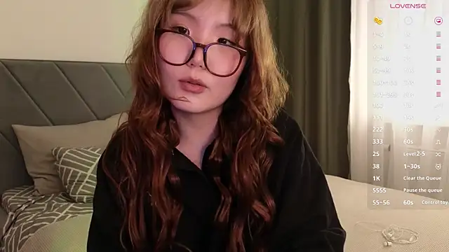 Snapshot of nullgirl chatting on 20, 3, 2026 nullgirl online show from 20, 3, 2026