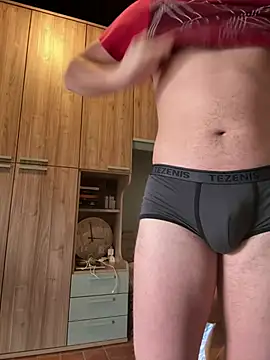 Snapshot of badCecio chatting on 16, 1, 2026 badCecio online show from 16, 1, 2026