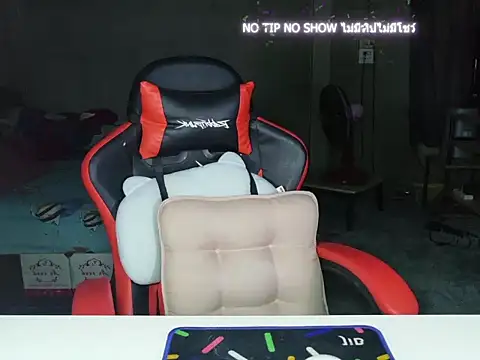 Snapshot of Pearlveil chatting on 21, 4, 2026 Pearlveil online show from 21, 4, 2026