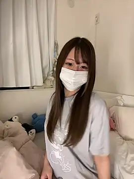 Snapshot of Kanochannel chatting on 9, 4, 2026 Kanochannel online show from 9, 4, 2026