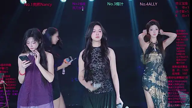 SuperGirl-100 online show from 3, 2, 2026