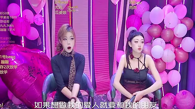 queen--001 online show from 28, 2, 2026