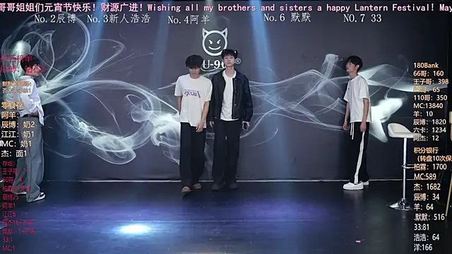 MS-180- online show from 3, 3, 2026