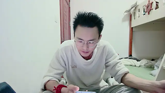 Snapshot of Aint686 chatting on 19, 4, 2026 Aint686 online show from 19, 4, 2026