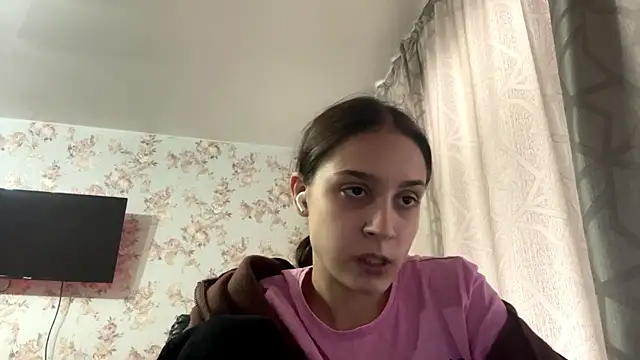 Snapshot of PagedLard chatting on 18, 4, 2026 PagedLard online show from 18, 4, 2026