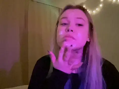 Lulu Di online show from 7, 3, 2026