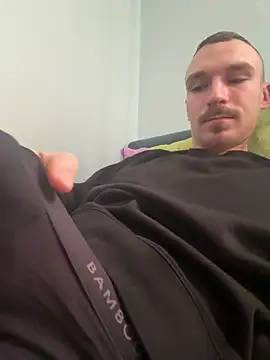 Snapshot of TheMaskShow chatting on 1, 2, 2026 TheMaskShow online show from 1, 2, 2026