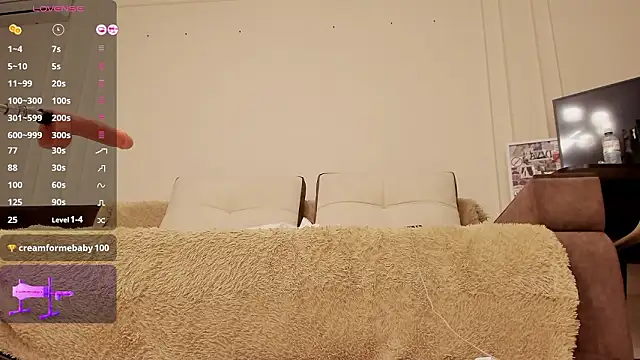 Snapshot of s00nie chatting on 9, 2, 2026 s00nie online show from 9, 2, 2026