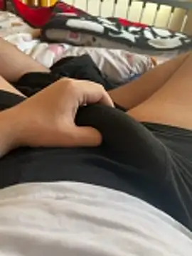 Snapshot of Inanbey chatting on 7, 2, 2026 Inanbey online show from 7, 2, 2026