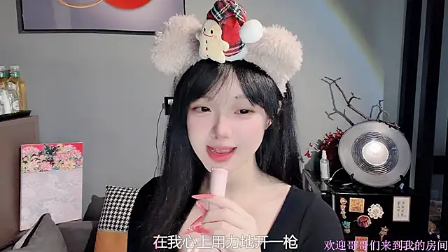 Snapshot of LovelyXiaoYi chatting on 7, 2, 2026 LovelyXiaoYi online show from 7, 2, 2026