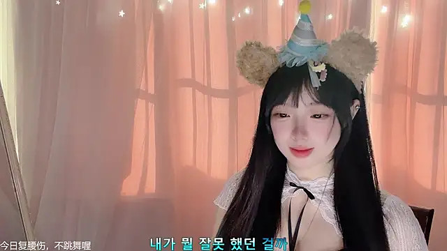 Snapshot of LovelyXiaoYi chatting on 12, 2, 2026 LovelyXiaoYi online show from 12, 2, 2026