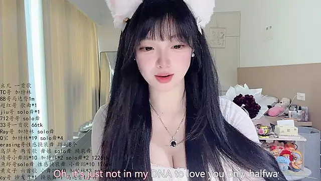 LovelyXiaoYi online show from 3, 6, 2026