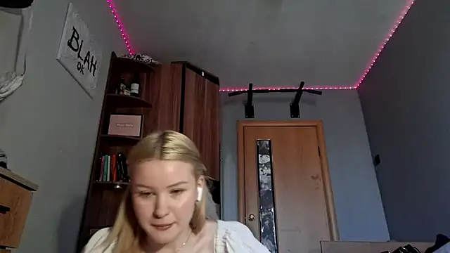 Snapshot of ChongTreece chatting on 3, 4, 2026 ChongTreece online show from 3, 4, 2026