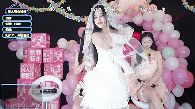 Snapshot of HoneyBaby-001 chatting on 14, 2, 2026 HoneyBaby-001 online show from 14, 2, 2026