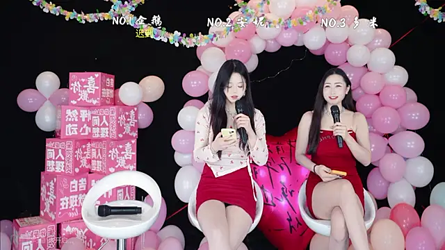 Snapshot of HoneyBaby-001 chatting on 15, 2, 2026 HoneyBaby-001 online show from 15, 2, 2026