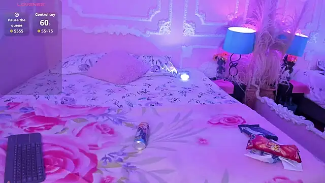 Snapshot of AngellVisen chatting on 23, 2, 2026 AngellVisen online show from 23, 2, 2026