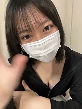 Snapshot of _m_u_ chatting on 24, 2, 2026 m u online show from 24, 2, 2026