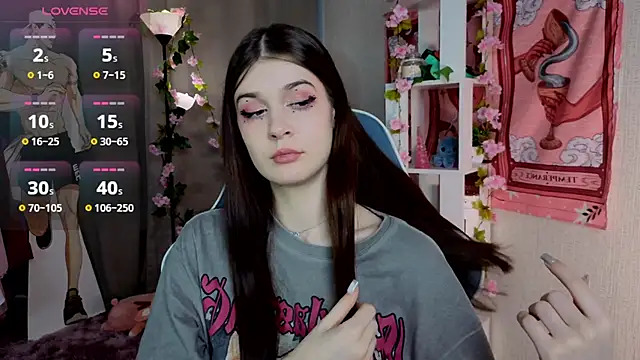 Sea Siren online show from 11, 2, 2026