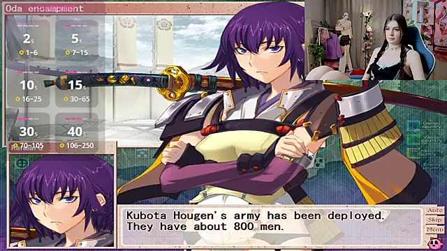 Sea Siren online show from 1, 3, 2026