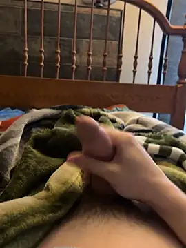 CollegeBull19 online show from 17, 2, 2026