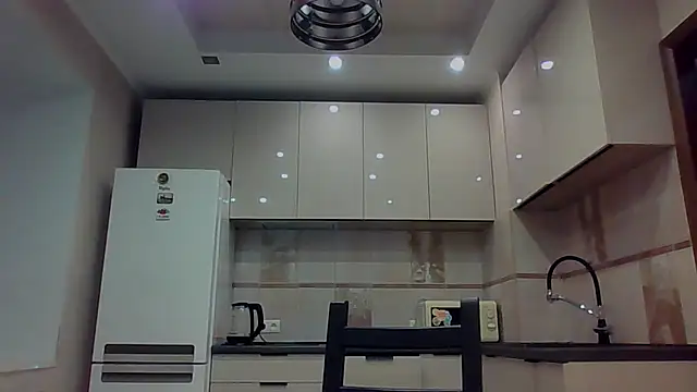 Dianasi online show from 3, 2, 2026