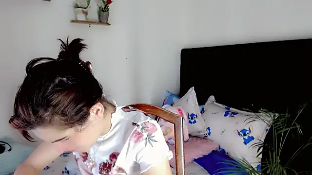 NathalialLooes online show from 8, 7, 2026