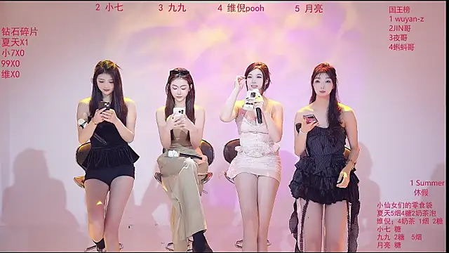 Snapshot of onlylove-007 chatting on 9, 3, 2026 onlylove-007 online show from 9, 3, 2026