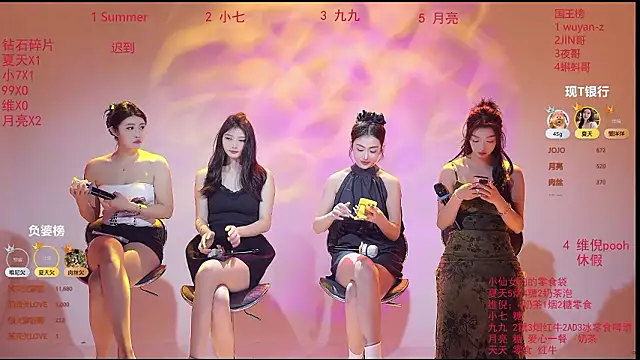 Snapshot of onlylove-007 chatting on 11, 3, 2026 onlylove-007 online show from 11, 3, 2026