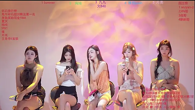 Snapshot of onlylove-007 chatting on 25, 3, 2026 onlylove-007 online show from 25, 3, 2026