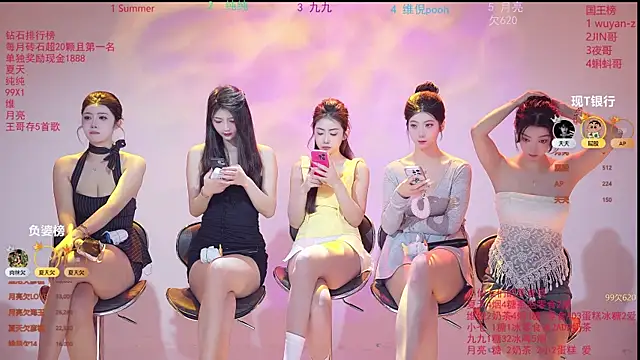 Snapshot of onlylove-007 chatting on 26, 3, 2026 onlylove-007 online show from 26, 3, 2026