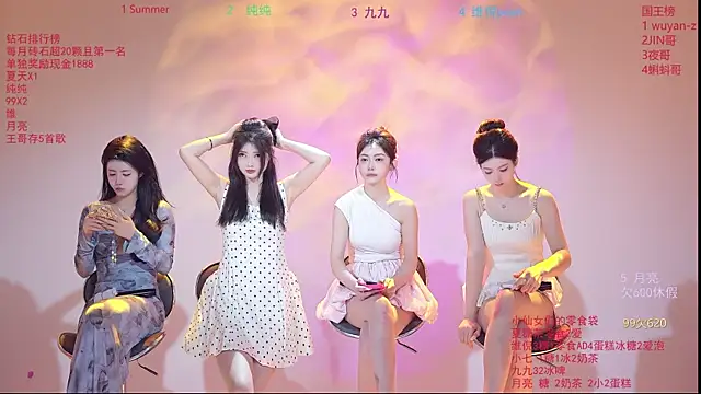 Snapshot of onlylove-007 chatting on 27, 3, 2026 onlylove-007 online show from 27, 3, 2026