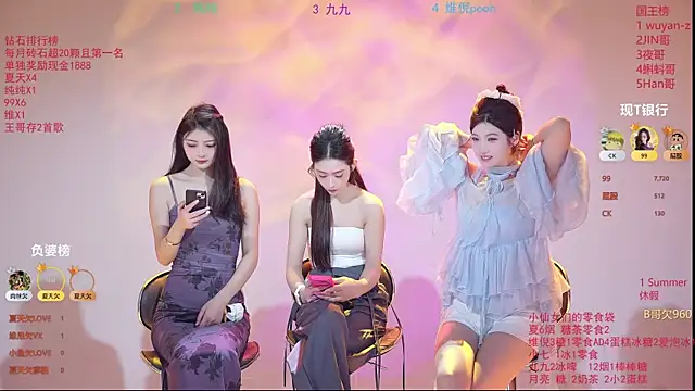 Snapshot of onlylove-007 chatting on 31, 3, 2026 onlylove-007 online show from 31, 3, 2026