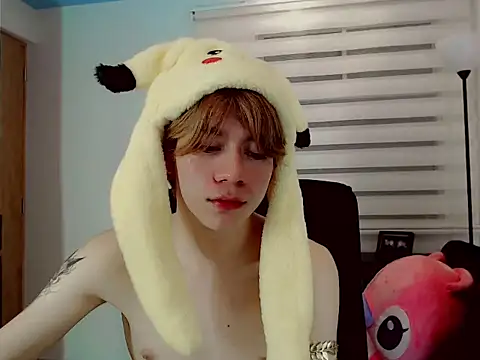 Snapshot of duvisex19 chatting on 18, 4, 2026 duvisex19 online show from 18, 4, 2026