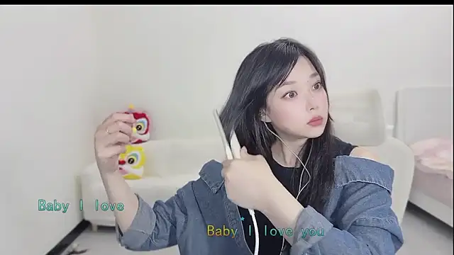 Snapshot of Yumi_yuni chatting on 21, 3, 2026 Yumi yuni online show from 21, 3, 2026
