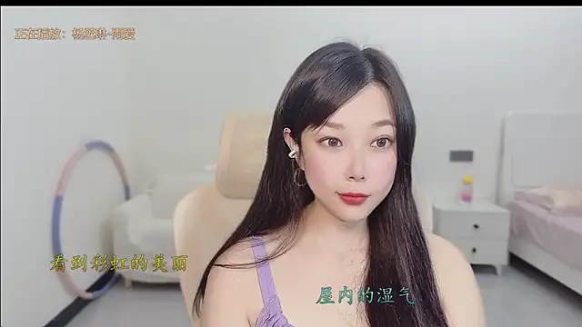 Snapshot of Yumi_yuni chatting on 29, 3, 2026 Yumi yuni online show from 29, 3, 2026