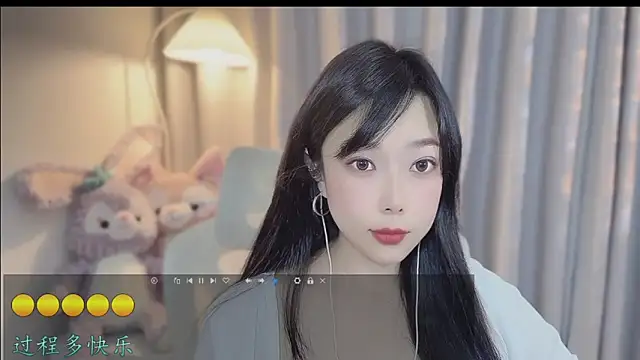 Snapshot of Yumi_yuni chatting on 3, 4, 2026 Yumi yuni online show from 3, 4, 2026