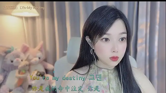 Snapshot of Yumi_yuni chatting on 16, 4, 2026 Yumi yuni online show from 16, 4, 2026