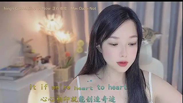 Snapshot of Yumi_yuni chatting on 25, 4, 2026 Yumi yuni online show from 25, 4, 2026