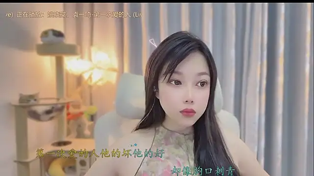Snapshot of Yumi_yuni chatting on 31, 5, 2026 Yumi yuni online show from 31, 5, 2026