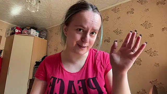 Snapshot of Bubblegum_Tempt chatting on 19, 3, 2026 Bubblegum Tempt online show from 19, 3, 2026