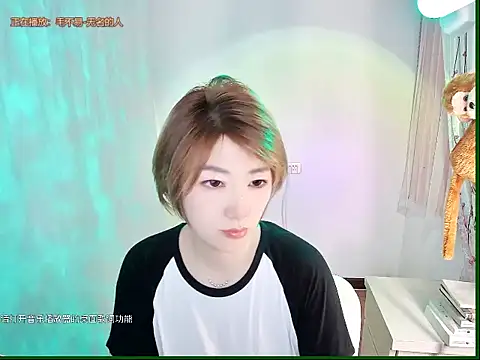 Snapshot of moo-77 chatting on 18, 5, 2026 moo-77 online show from 18, 5, 2026