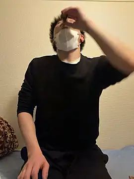 Snapshot of OCHAZUKE123 chatting on 6, 3, 2026 OCHAZUKE123 online show from 6, 3, 2026