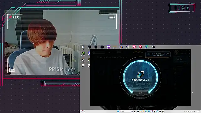 AG 0129 online show from 27, 2, 2026