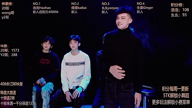 Snapshot of GAY-Sweetheart01 chatting on 10, 2, 2026 GAY-Sweetheart01 online show from 10, 2, 2026