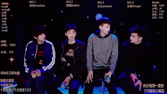 Snapshot of GAY-Sweetheart01 chatting on 25, 2, 2026 GAY-Sweetheart01 online show from 25, 2, 2026